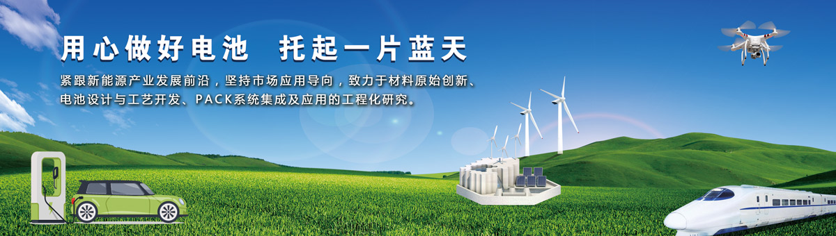 九洲官方网站