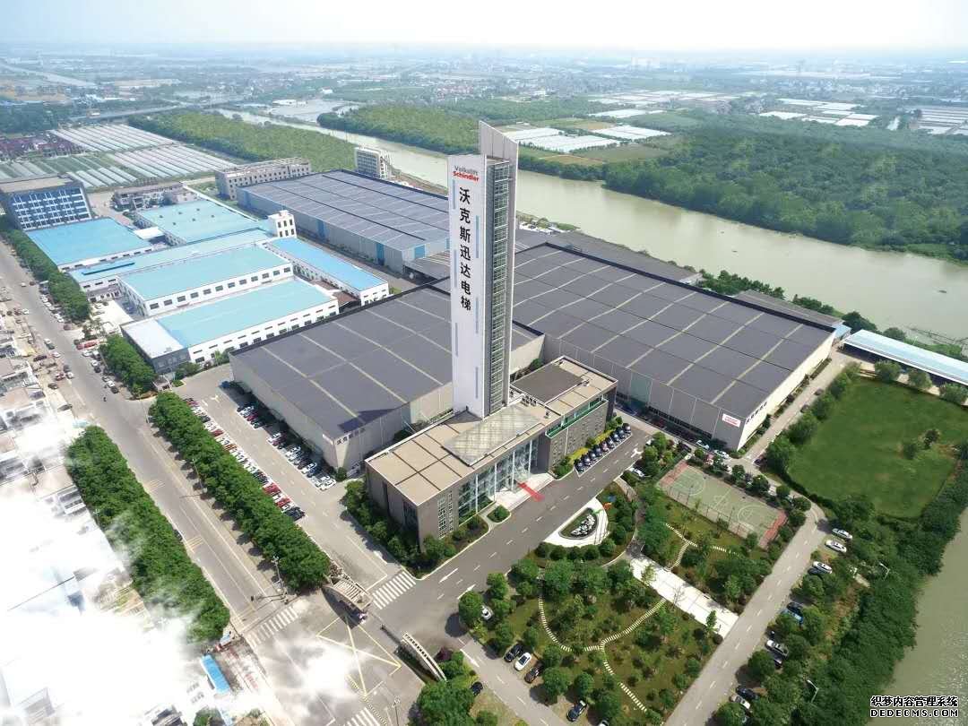 沃克斯迅达九洲(中国)