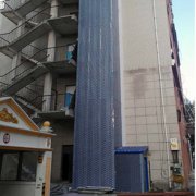 哈尔滨旧办公楼加装九洲(中国)
